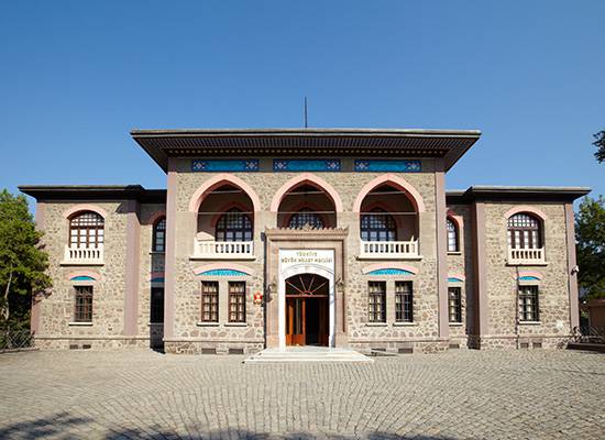 MUSEUM OF REPUBLIC OF ANKARA